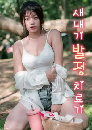 龙王归来短剧免费观看